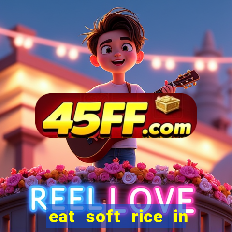 eat soft rice in another world pt br